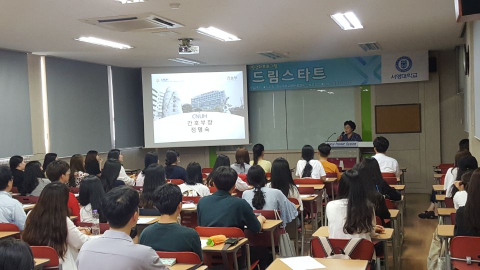 2018-1 취업드림스타트26(4).jpg